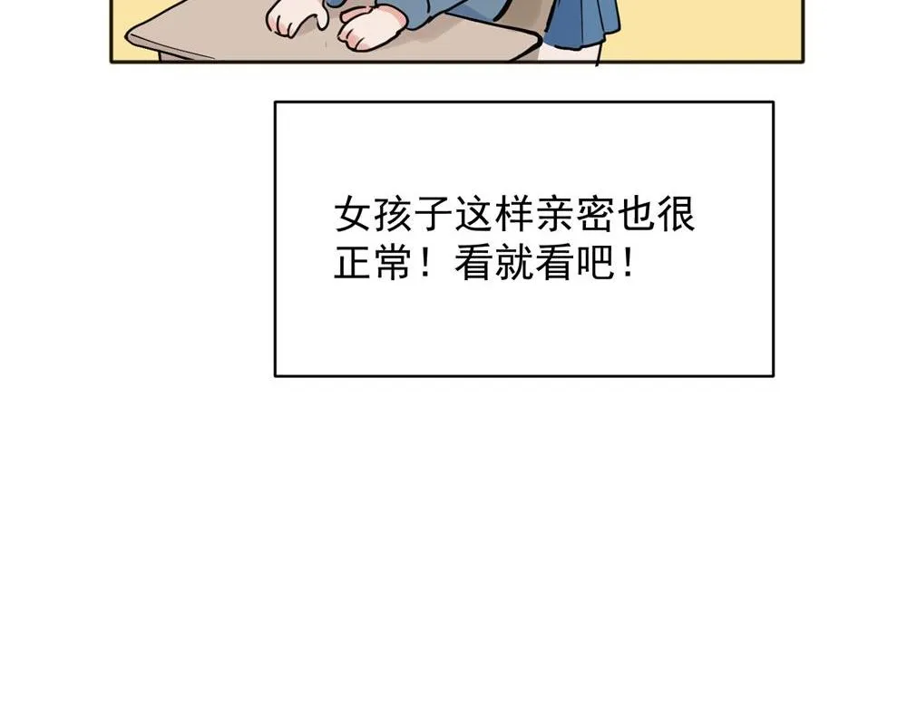 24 第17页