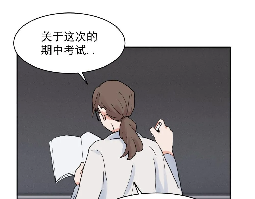 24 第19页
