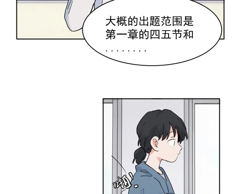 24 第20页