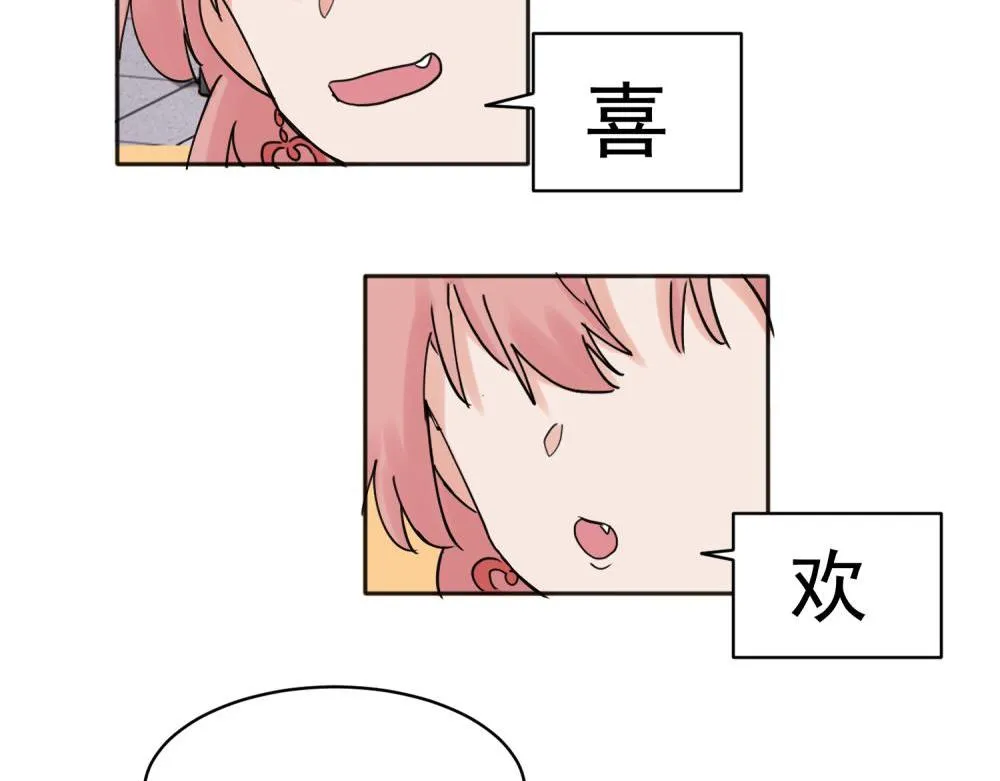 24 第24页