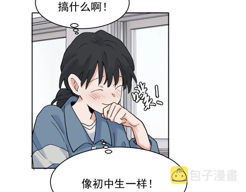 24 第25页