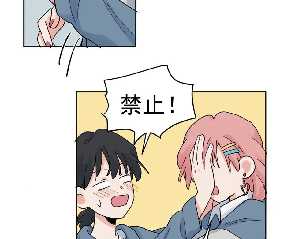 24 第30页
