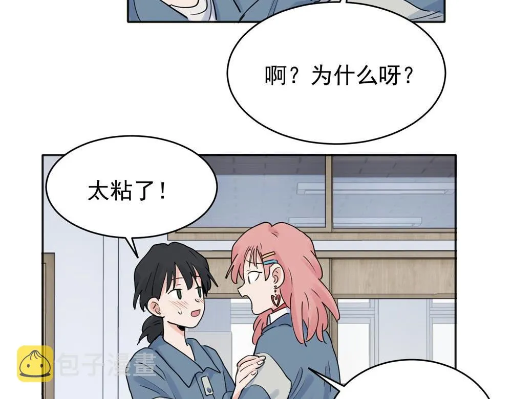 24 第31页