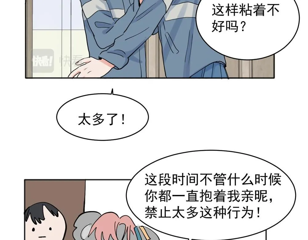 24 第32页