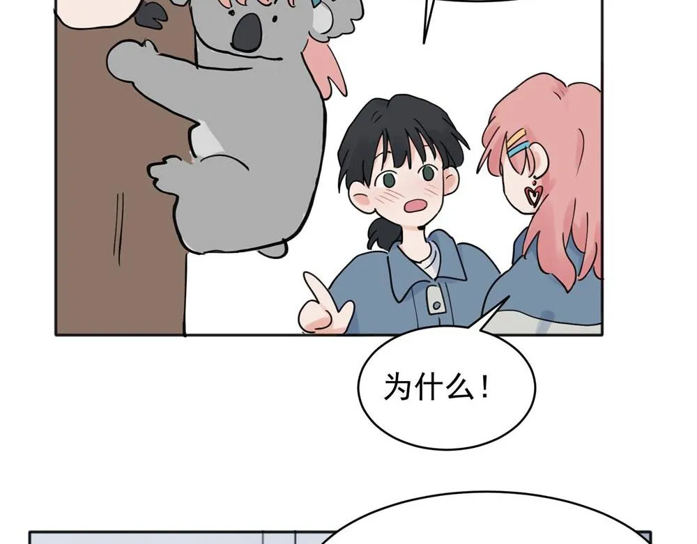 24 第33页