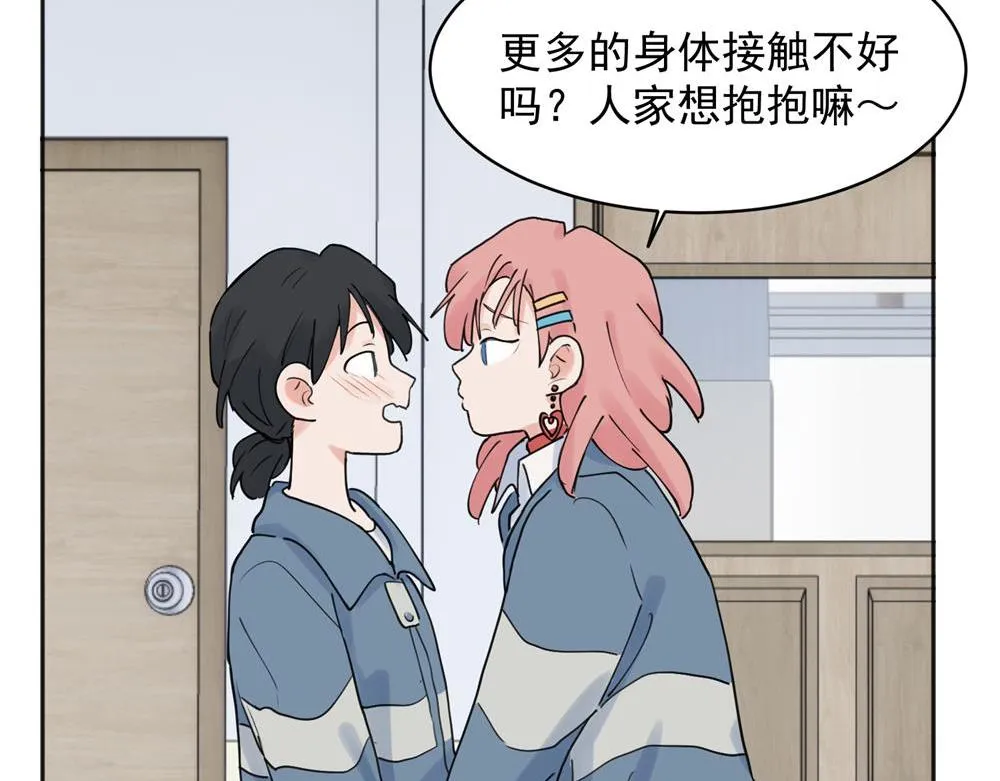 24 第34页