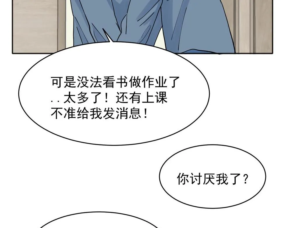 24 第35页