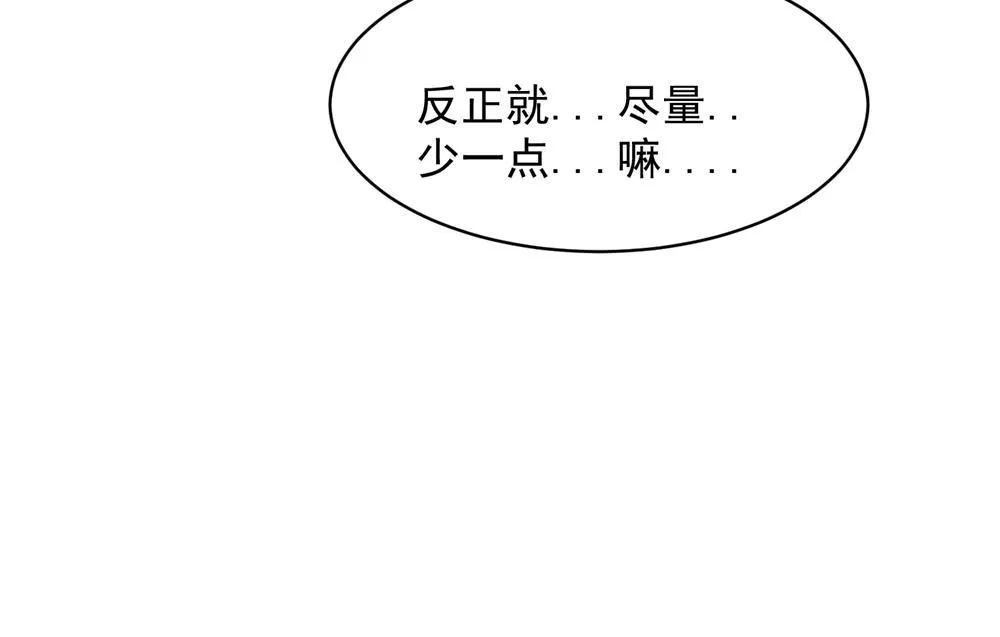 24 第37页