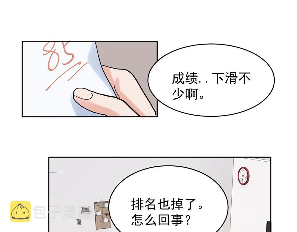 24 第38页