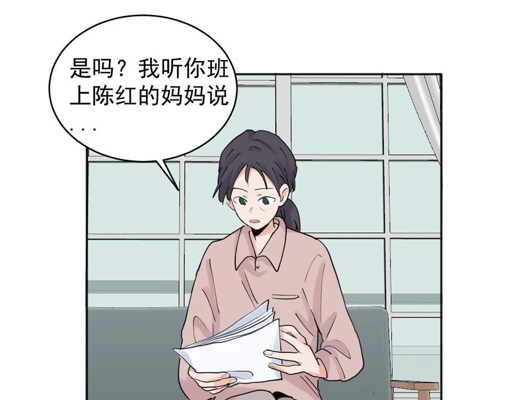 24 第40页