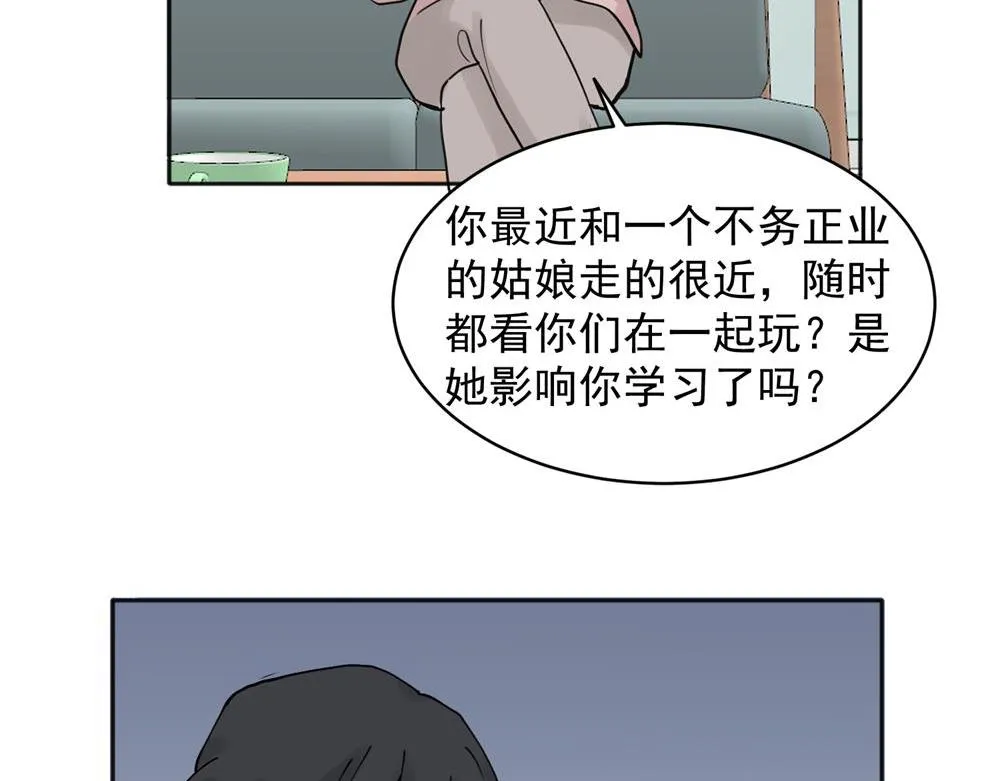 24 第41页