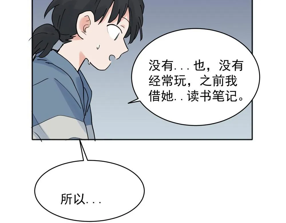 24 第42页