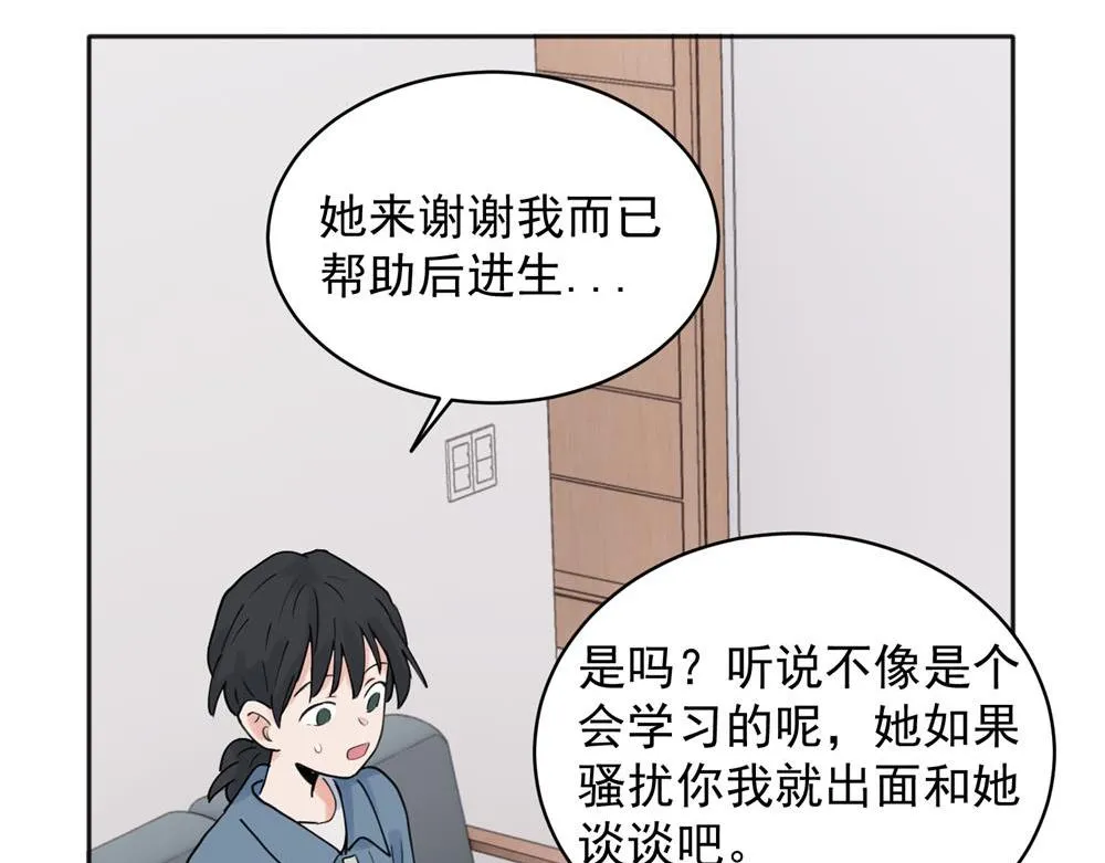 24 第43页