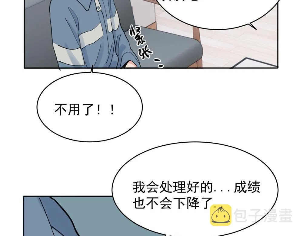 24 第44页