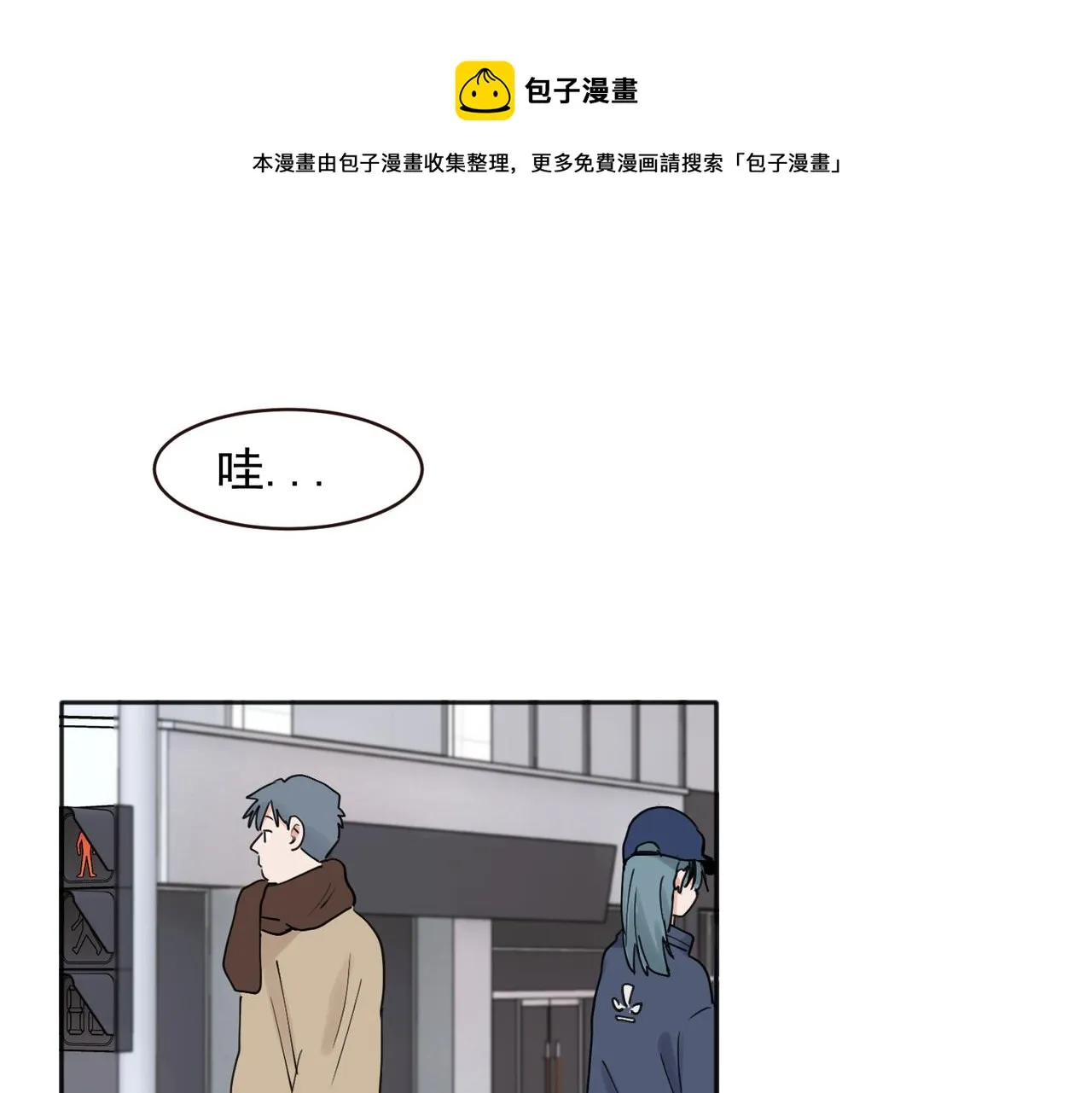 25 第1页