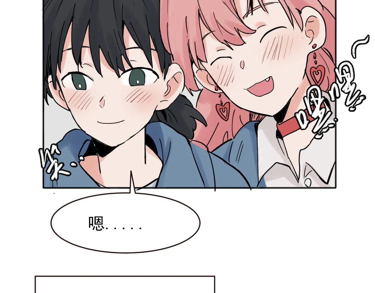 25 第4页