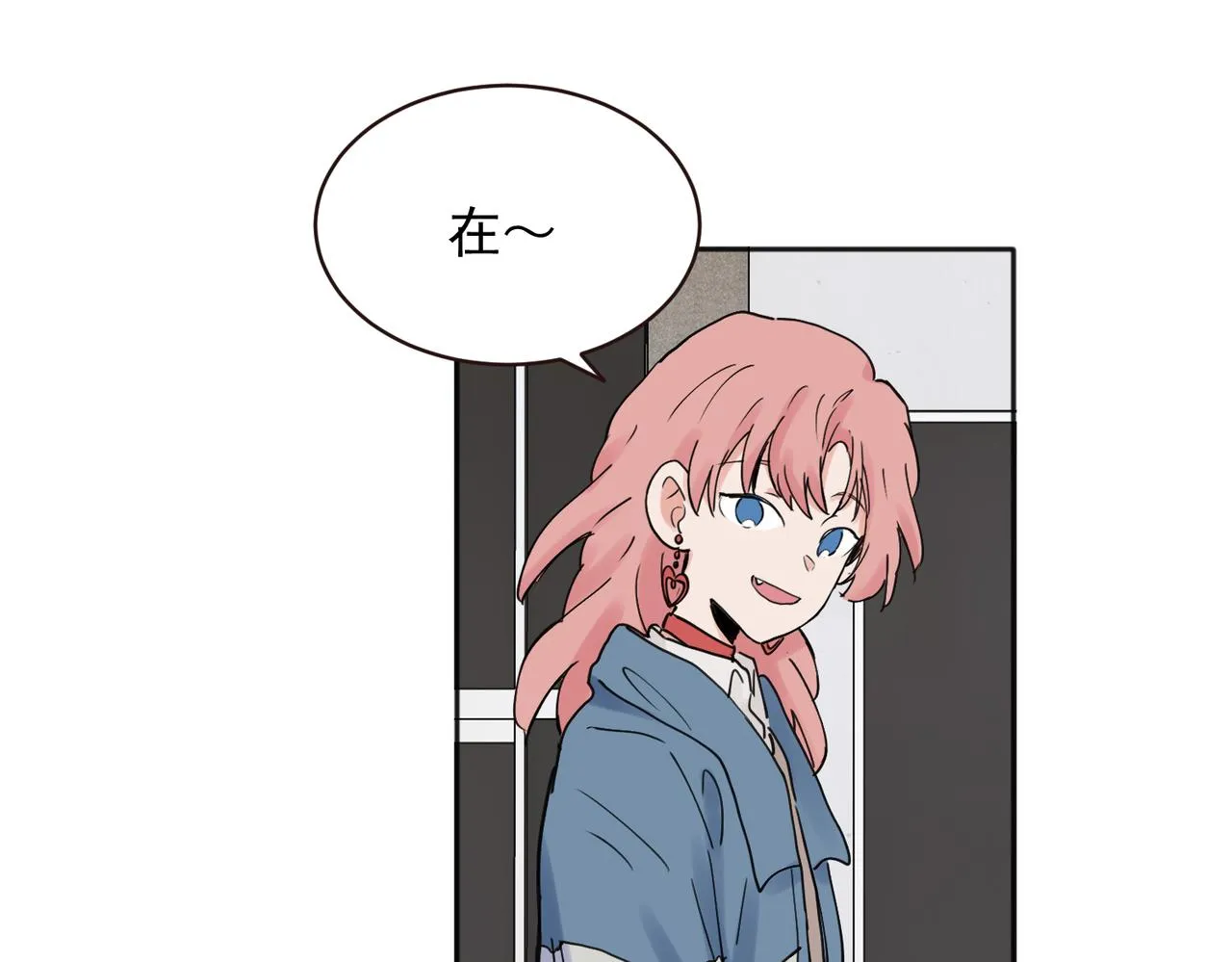 25 第9页