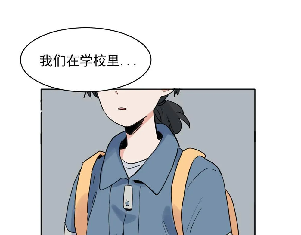 25 第11页