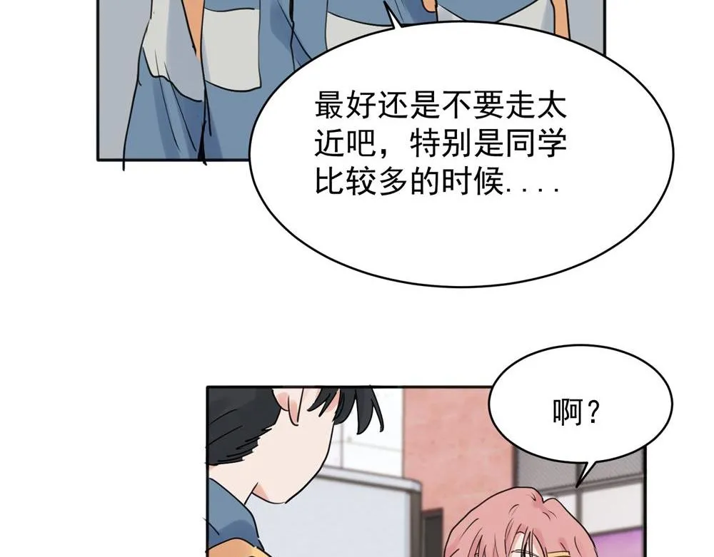 25 第12页