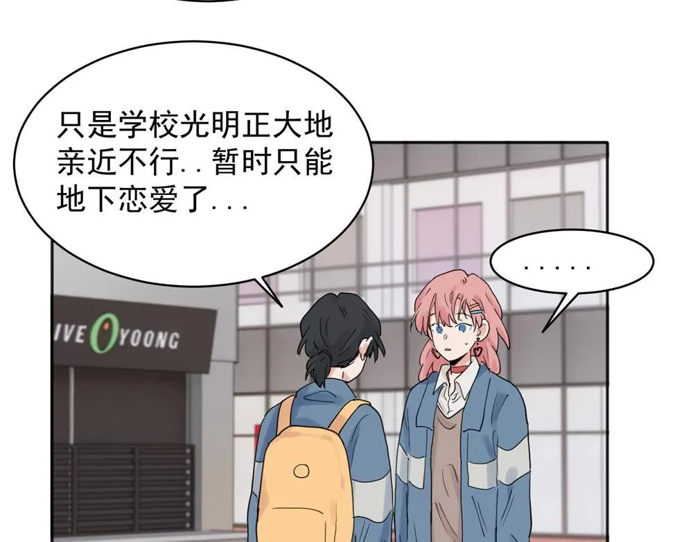 25 第14页