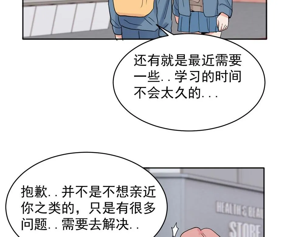 25 第15页