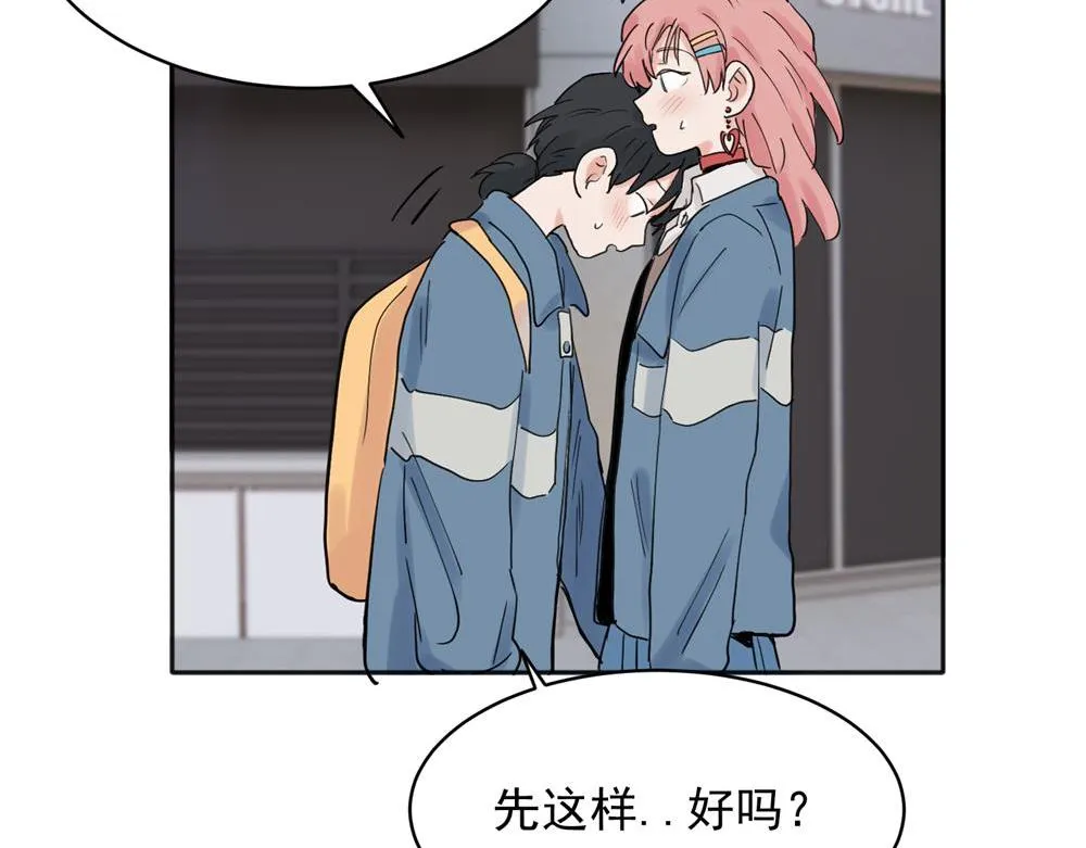 25 第16页
