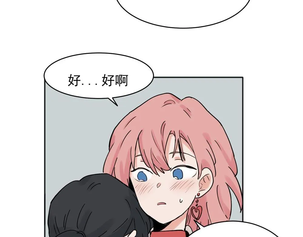 25 第17页