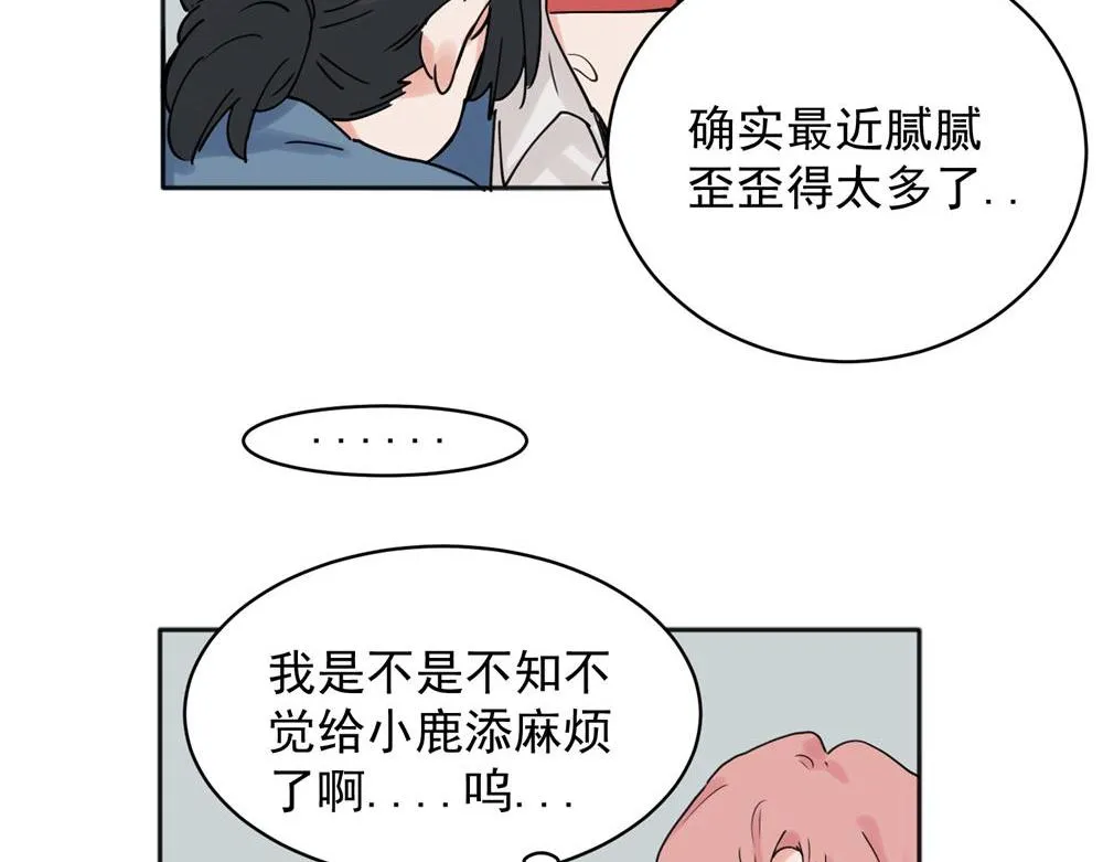 25 第18页
