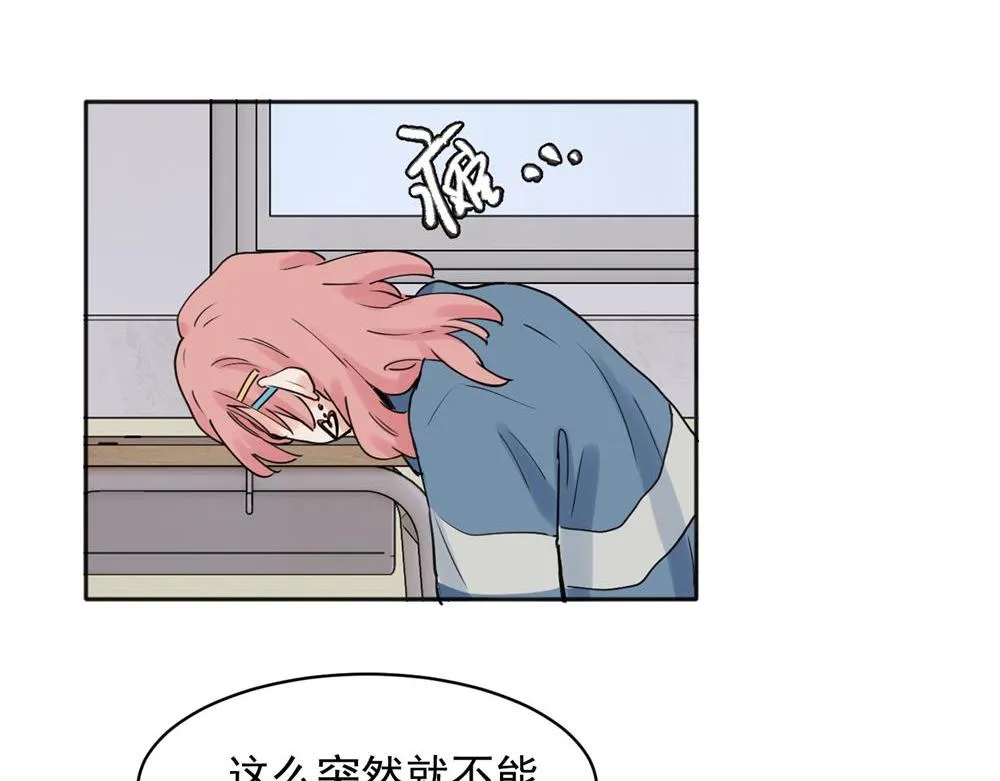 25 第23页
