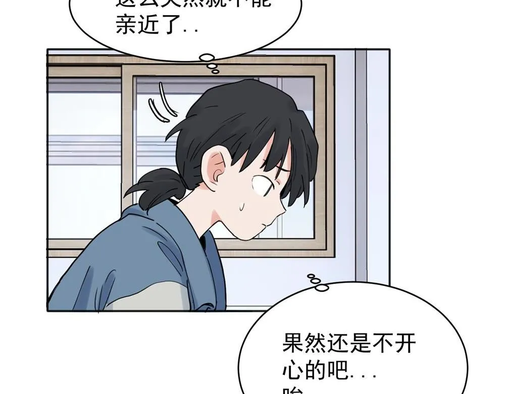 25 第24页