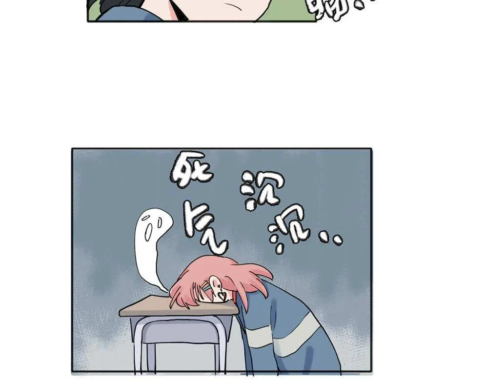 25 第26页