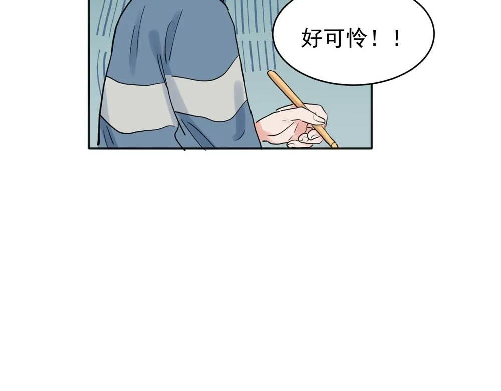25 第28页