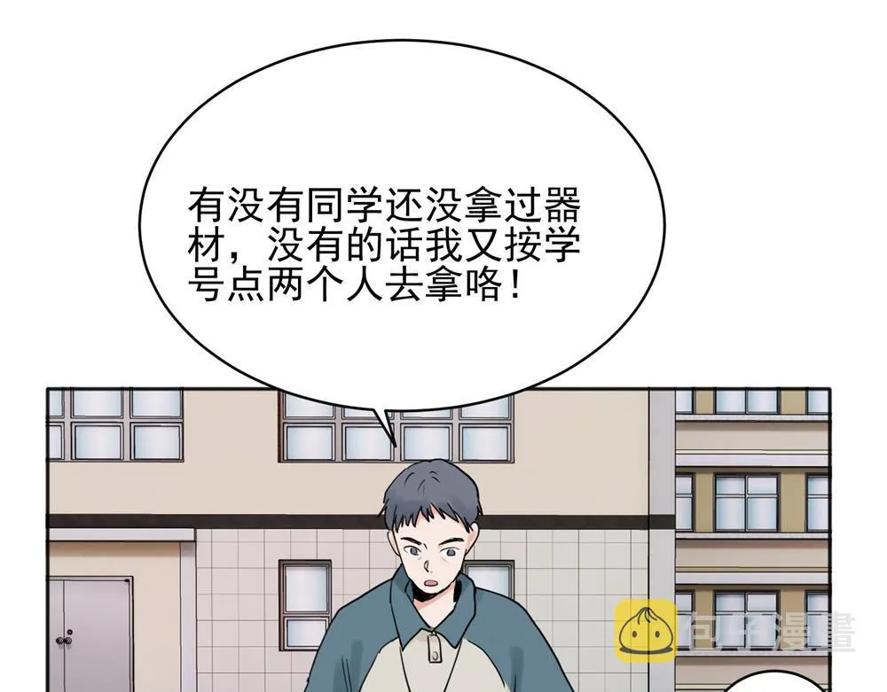 25 第30页