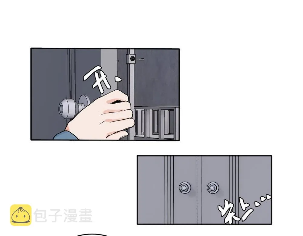 25 第33页