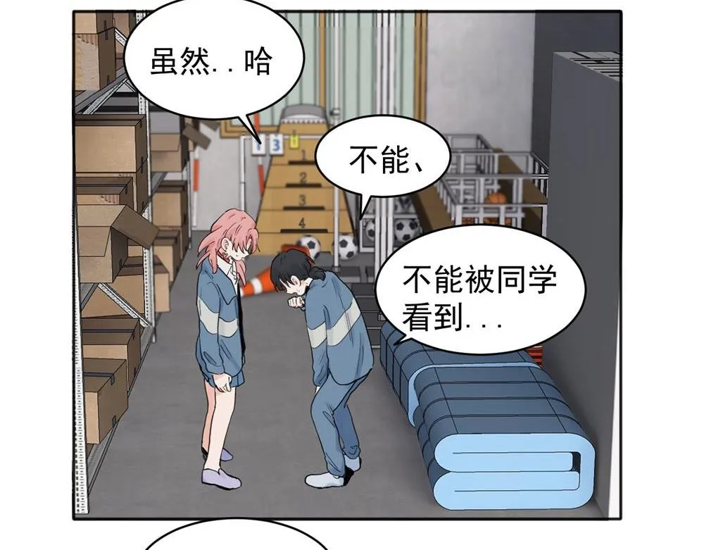 25 第34页