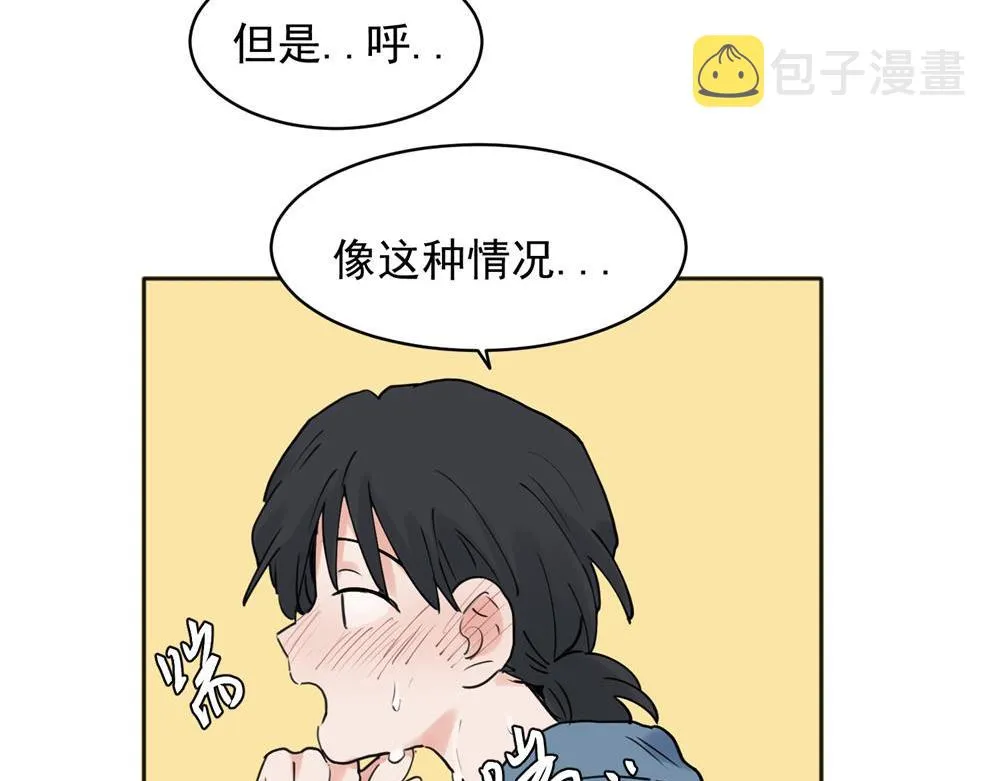 25 第35页