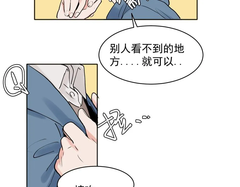 25 第36页
