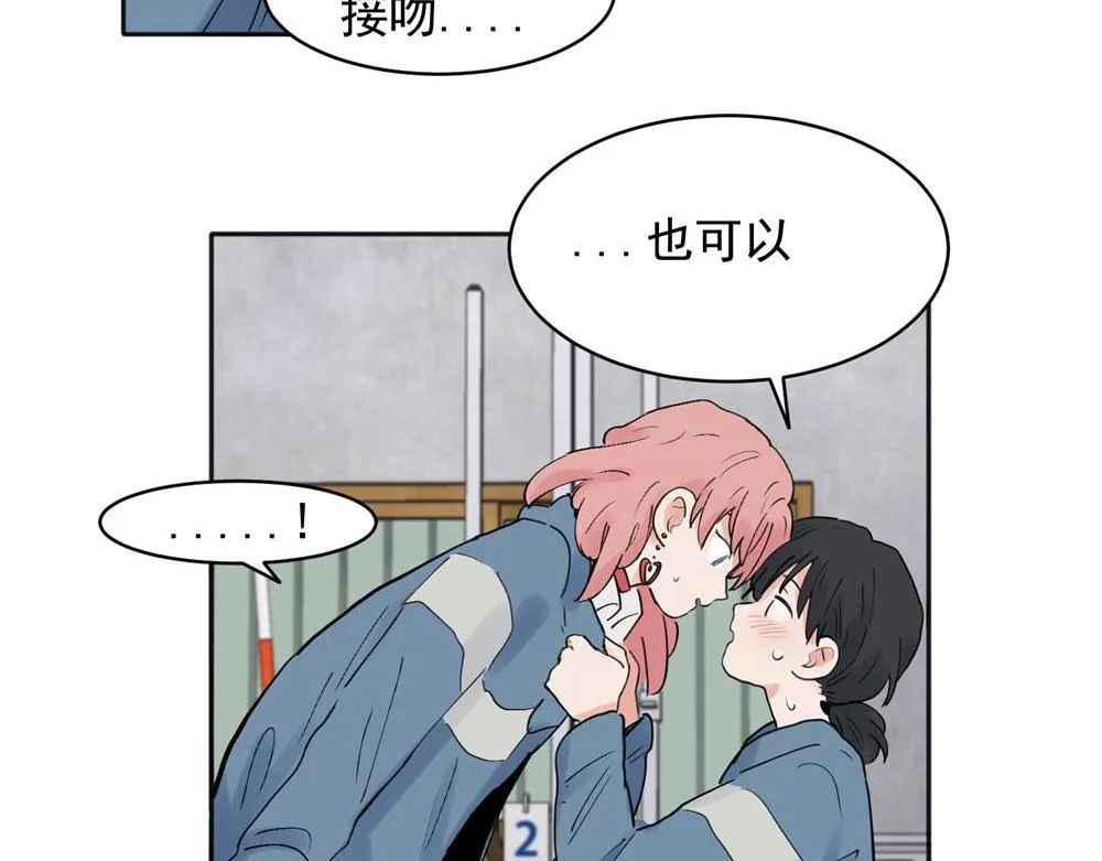 25 第37页