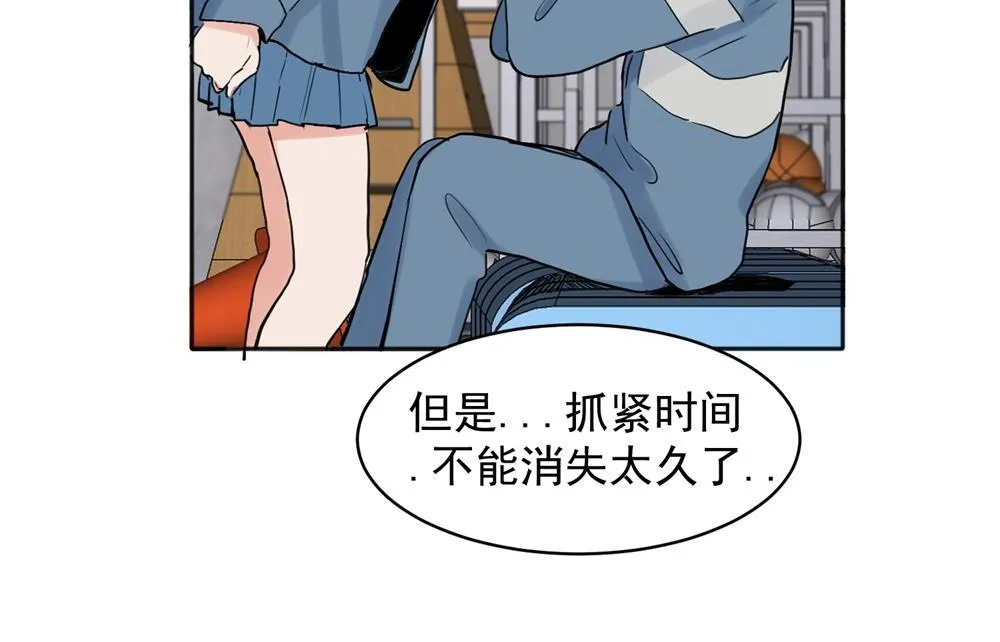 25 第38页