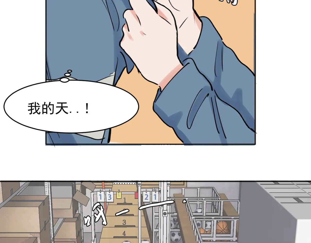 25 第41页