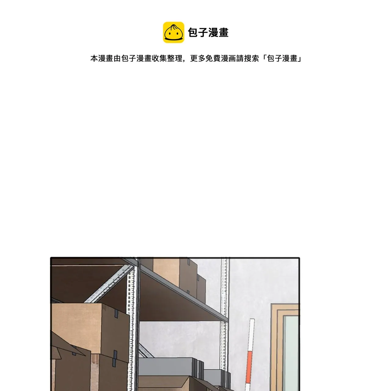 26 第1页