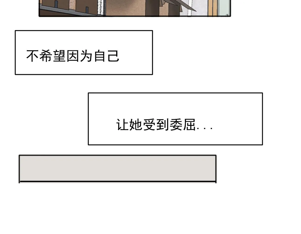 26 第2页