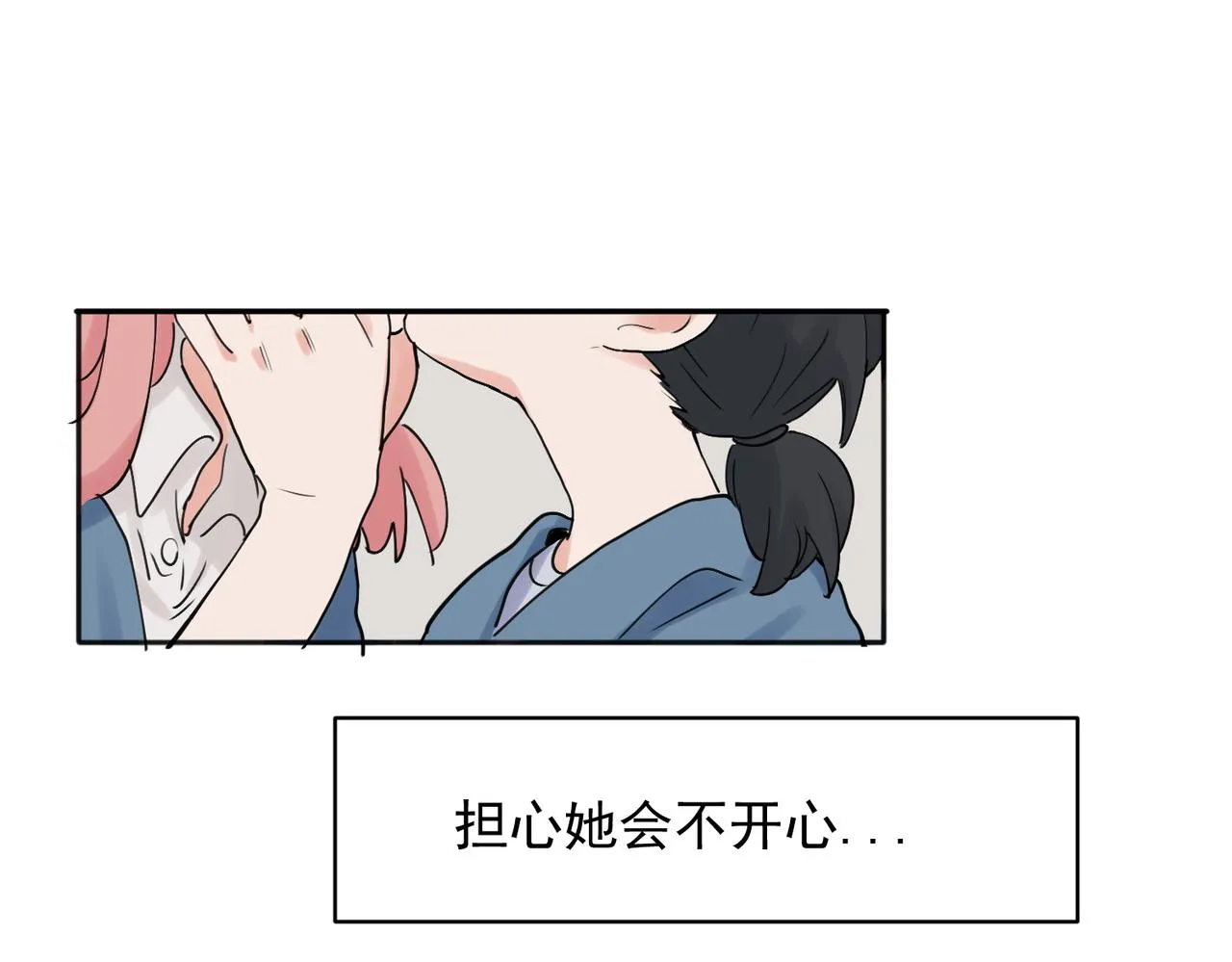 26 第3页