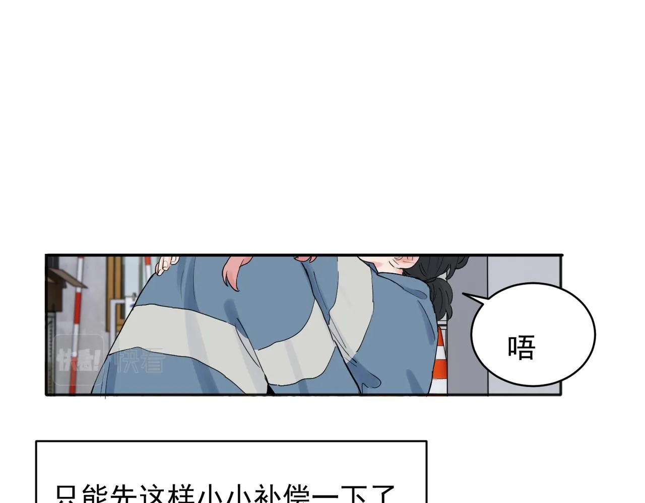 26 第4页