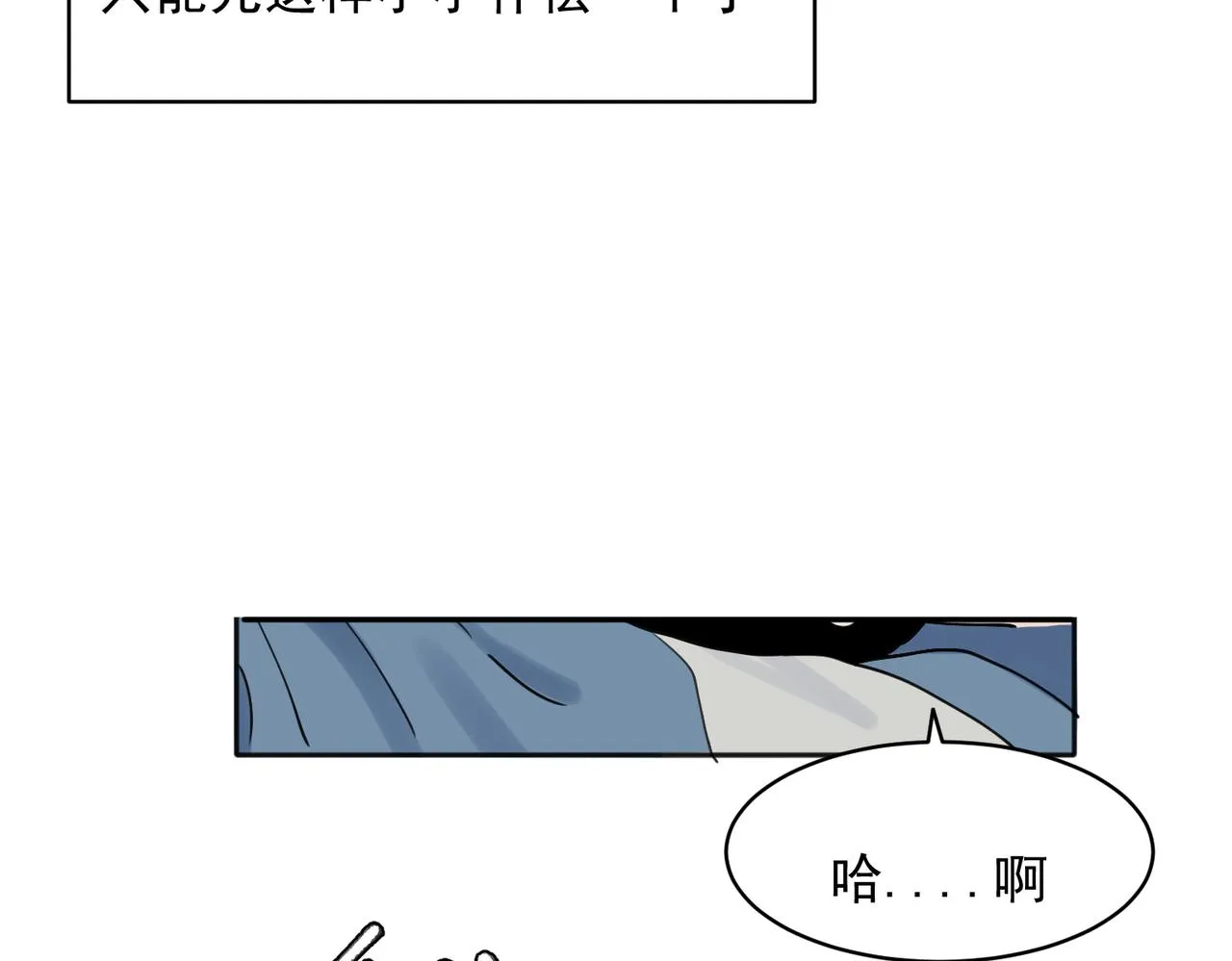 26 第5页