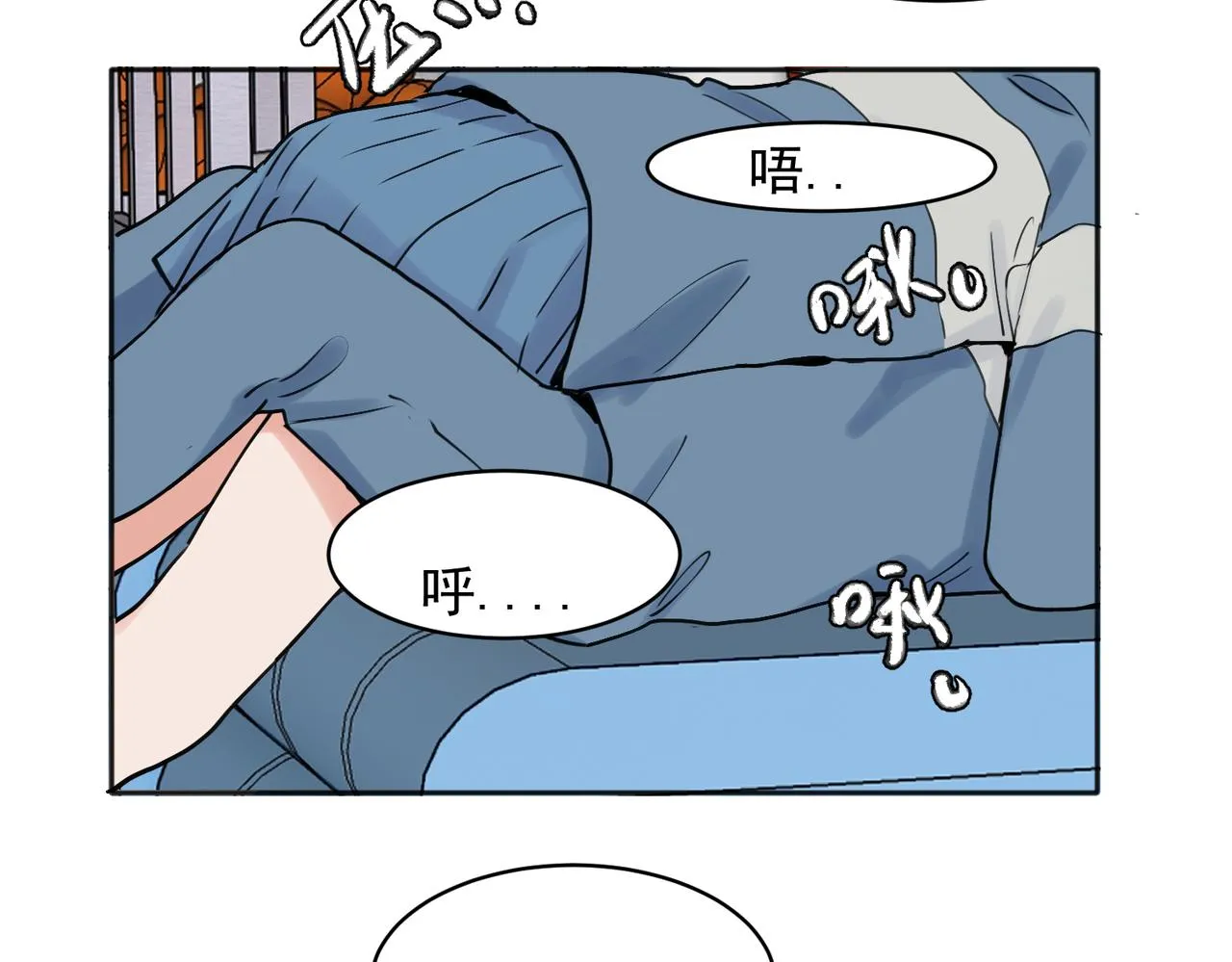 26 第6页