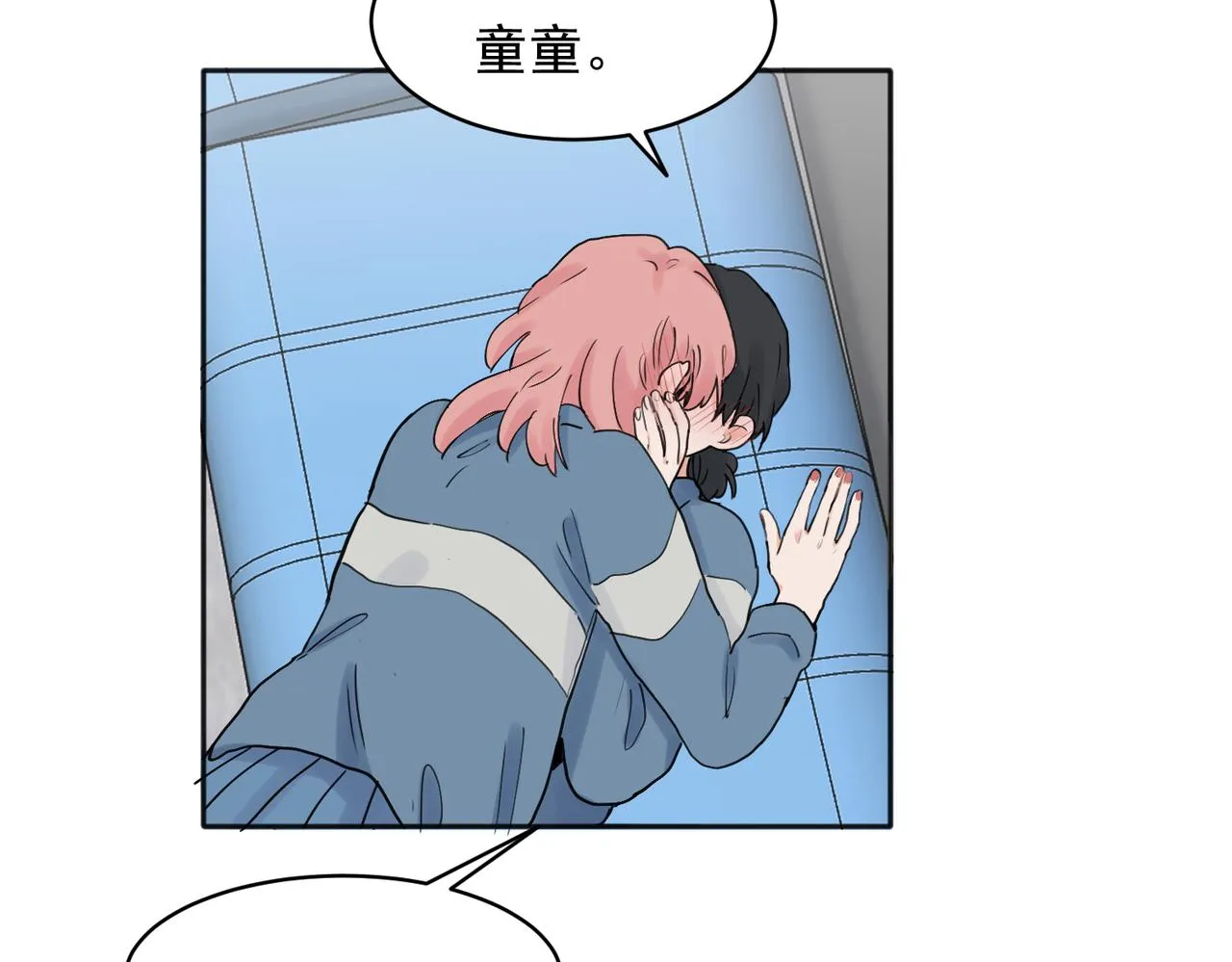 26 第7页
