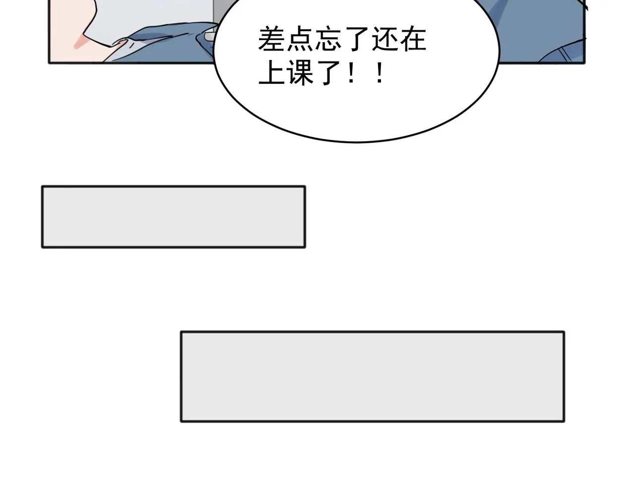26 第10页