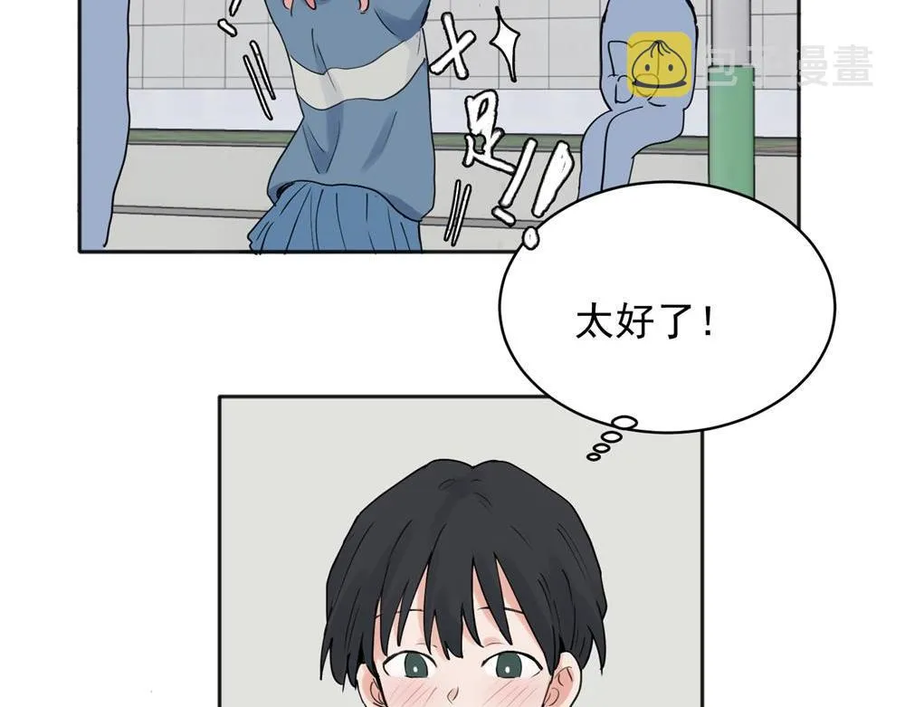 26 第15页