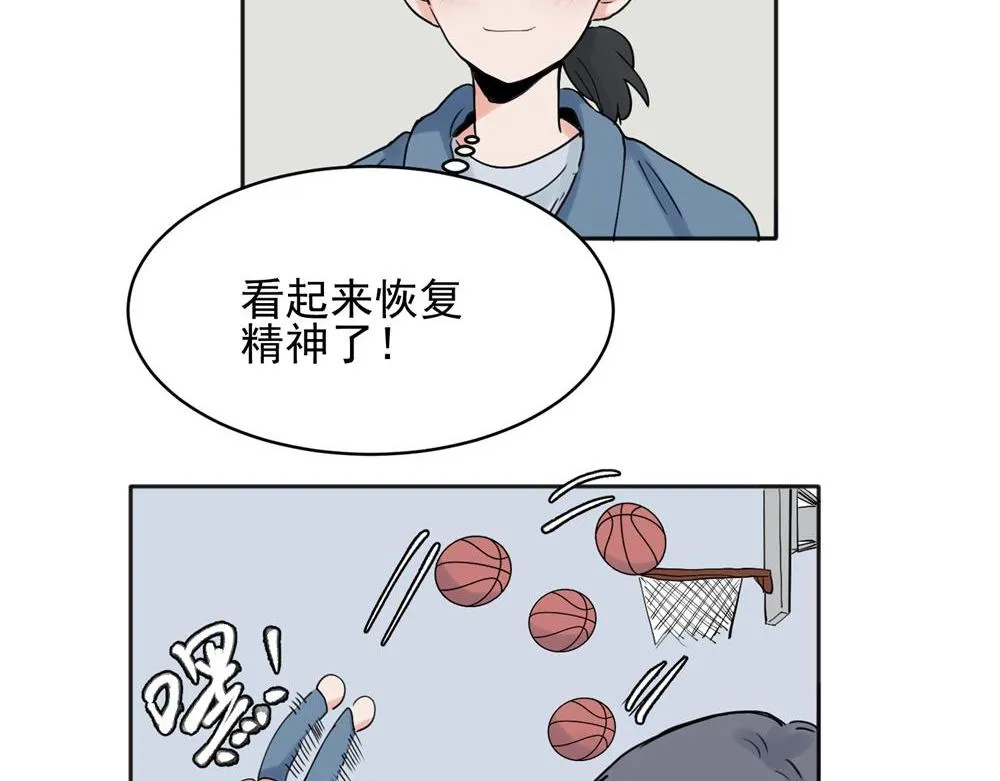 26 第16页